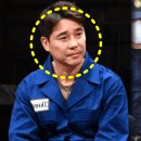 에도수사 이미지