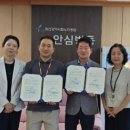시립노인병원 이미지