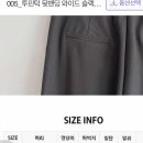 바지 허리 73cm나가는데 m살가 이미지