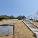 이윤경선생묘 및 신도비 네이버블로그