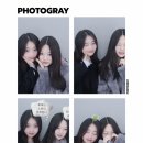 모가정국수 | 갱갱 떠디니 출격