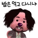 돈통 마늘보쌈 이미지