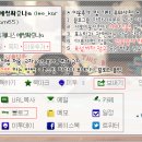 애플헤어스토리 이미지