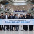 안양월드 이미지