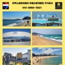 멤버스 골프클럽(실외) 이미지