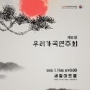 세일아트홀 Daum카페