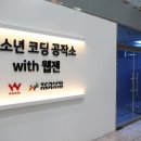 봄을봄/봄을봄공작소 이미지