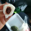 양산낙원떡집 이미지