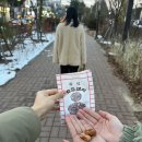 2022 전부여행 (부제: 흰바지들)