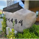 사단법인 누구나 이미지