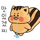 평화신선식품 이미지