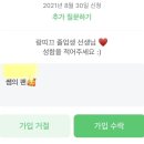 공방순