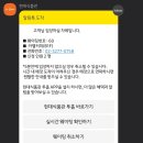 커피백화점 이미지