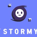 스토미게임즈 네이버블로그