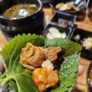 곱이곱다영주점 이미지