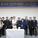 전남대학교병원5동 이미지