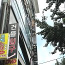 마녀의만화소굴 이미지