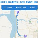 경기둘레길 파주5코스 | 경기 둘레길 파주 5코스 지도 동패지하차도 성동사거리 구간 트레킹 등산 날씨 정보