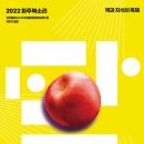 북소리 이미지