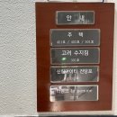 신림점 현대자동차 이미지