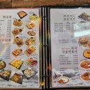 무지개맥주파주