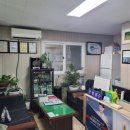 한성카센터 이미지