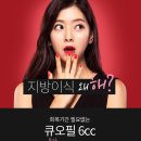 킴스뷰티 이미지