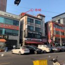 신월중앙시장 이미지