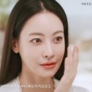 인셀덤사랑 이미지