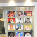 개봉애니창아미술학원