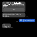 제주오누이 [<b>제주</b>] <b>오누이</b>찐빵 내돈내산 후기 | 예약 방법