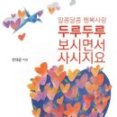 출판사 삼현