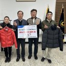 동계2리 이미지