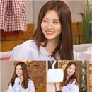 유라 카카오 검색결과