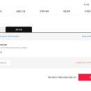 도미노피자 석촌점 이미지
