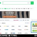 롤링PC 이미지