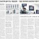 우성개발 네이버블로그