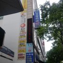 용산PGA골프 이미지