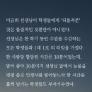 여행쉼표 이미지
