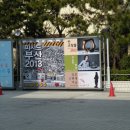 부산광역시시립미술관 이미지