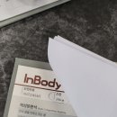 상인동 헬스장 민트고래짐 이미지