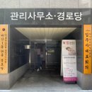맑은빨래방 이미지