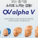 알파울산대점 이미지