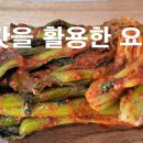 돌산슈퍼