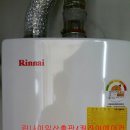 동산비사벌 이미지