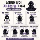 카드값 600만원 돌파 5월