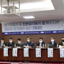 서울환경산업 이미지