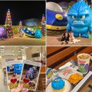 테라스카페마켓 | 이천 시몬스 테라스 크리스마스 포토존, 카페 후기 | 아이랑 가기 좋은 곳