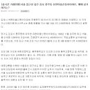 유현공인중개사사무소 이미지