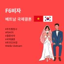 행정사박진홍사무소 이미지